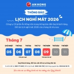 THÔNG BÁO LỊCH NGHỈ MÁT 2026